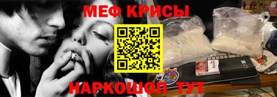 прущие грибы Камень-на-Оби