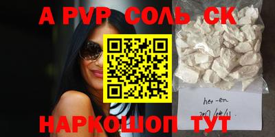 jwh Кизилюрт