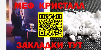 МДМА Каменск-Уральский