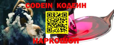 меф VHQ Каменск-Шахтинский