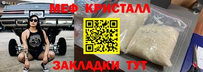бутик Кизляр