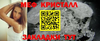прущие грибы Камень-на-Оби