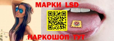 МДМА Каменск-Уральский