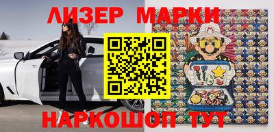 прущие грибы Камень-на-Оби