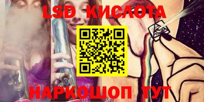 jwh Кизилюрт