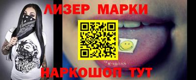 прущие грибы Камень-на-Оби