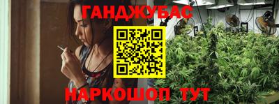 меф VHQ Каменск-Шахтинский
