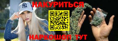 меф VHQ Каменск-Шахтинский