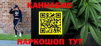 меф VHQ Каменск-Шахтинский
