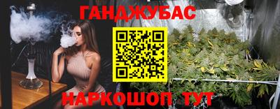 прущие грибы Камень-на-Оби