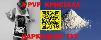 МДМА Каменск-Уральский