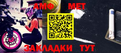 МДМА Каменск-Уральский