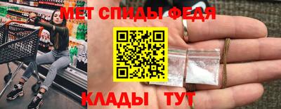 прущие грибы Камень-на-Оби