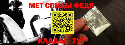 МДМА Каменск-Уральский