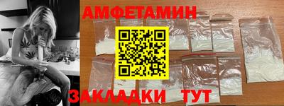 МДМА Каменск-Уральский