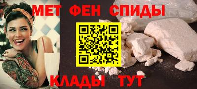 spice Керчь
