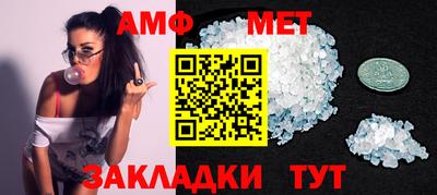 бутик Кизляр