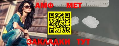 МДМА Каменск-Уральский