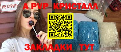 jwh Кизилюрт