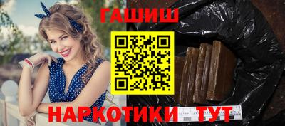 МДМА Каменск-Уральский