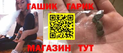 spice Керчь