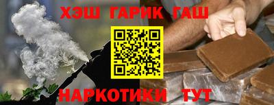 меф VHQ Каменск-Шахтинский
