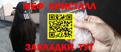 МДМА Каменск-Уральский